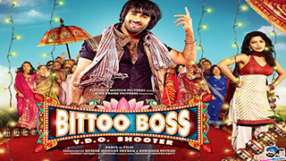 Bittoo Boss